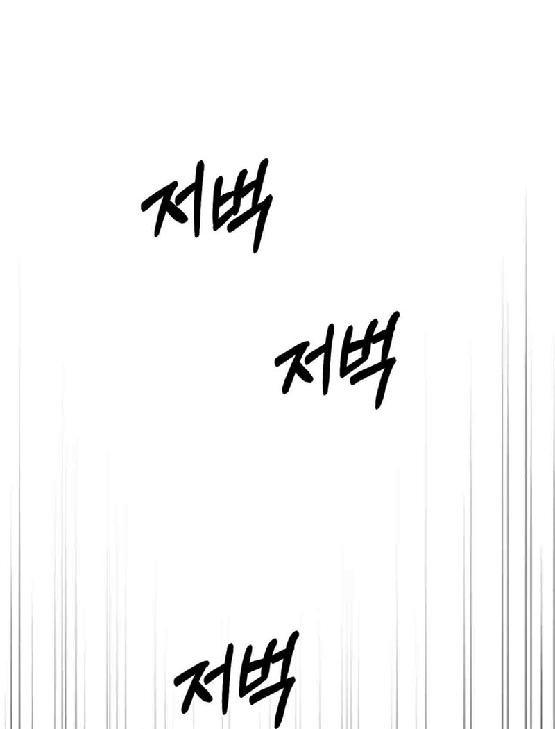 第01话90