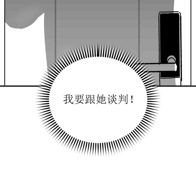 第01话92