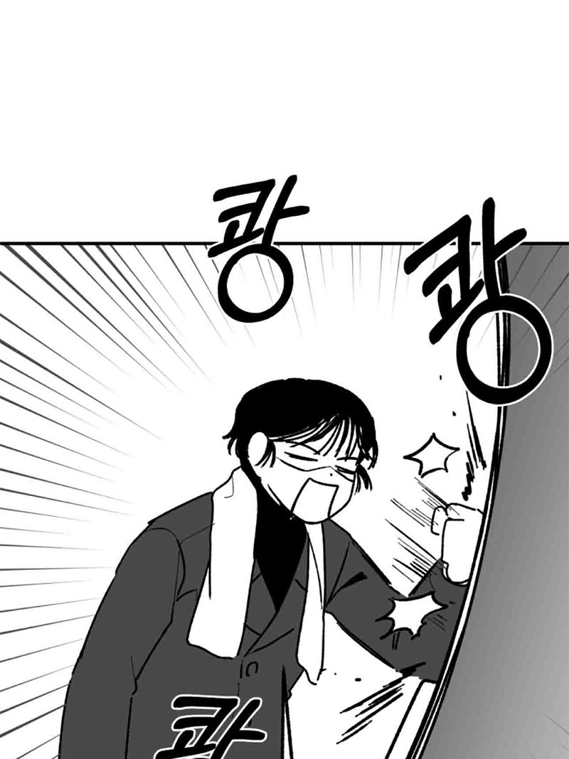 第01话93
