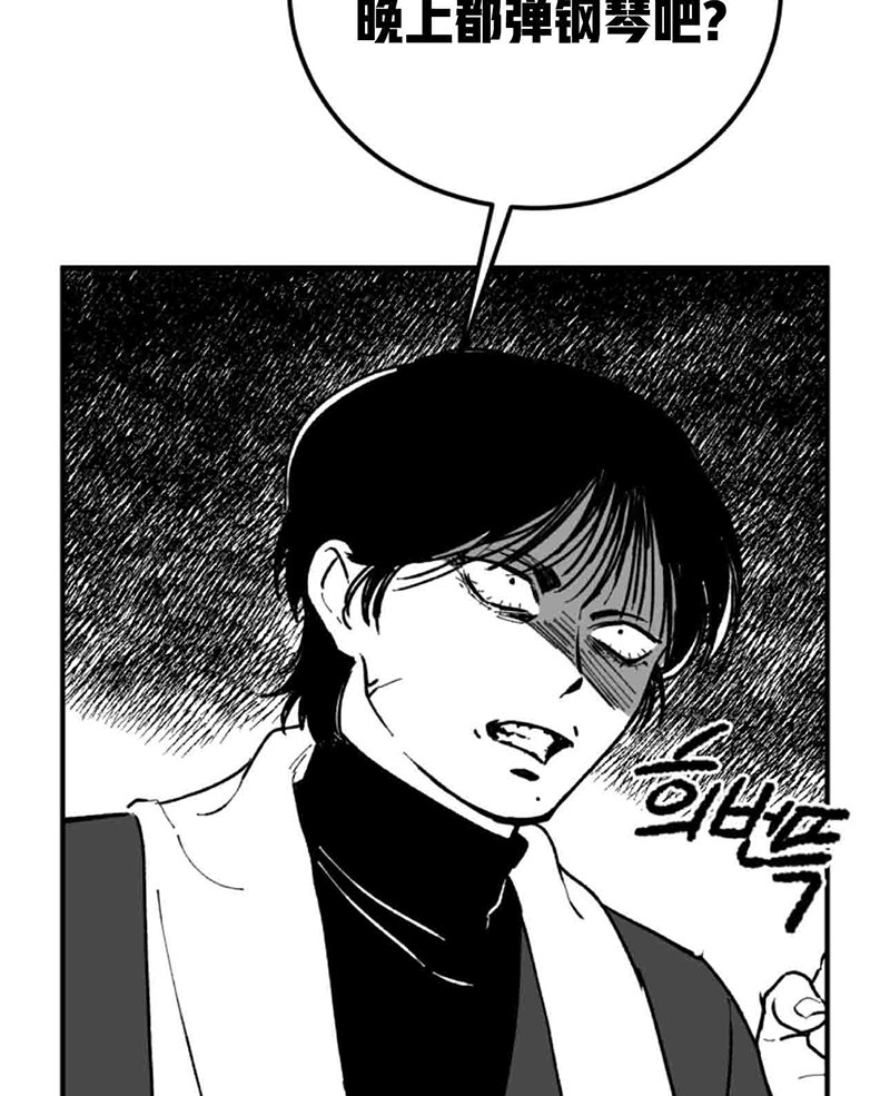 第01话95