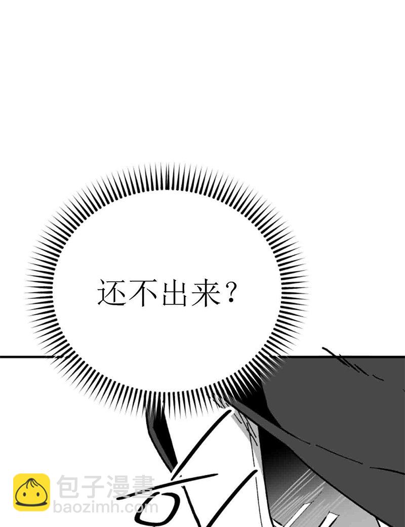 第01话98