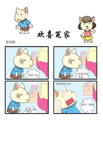 第10话0