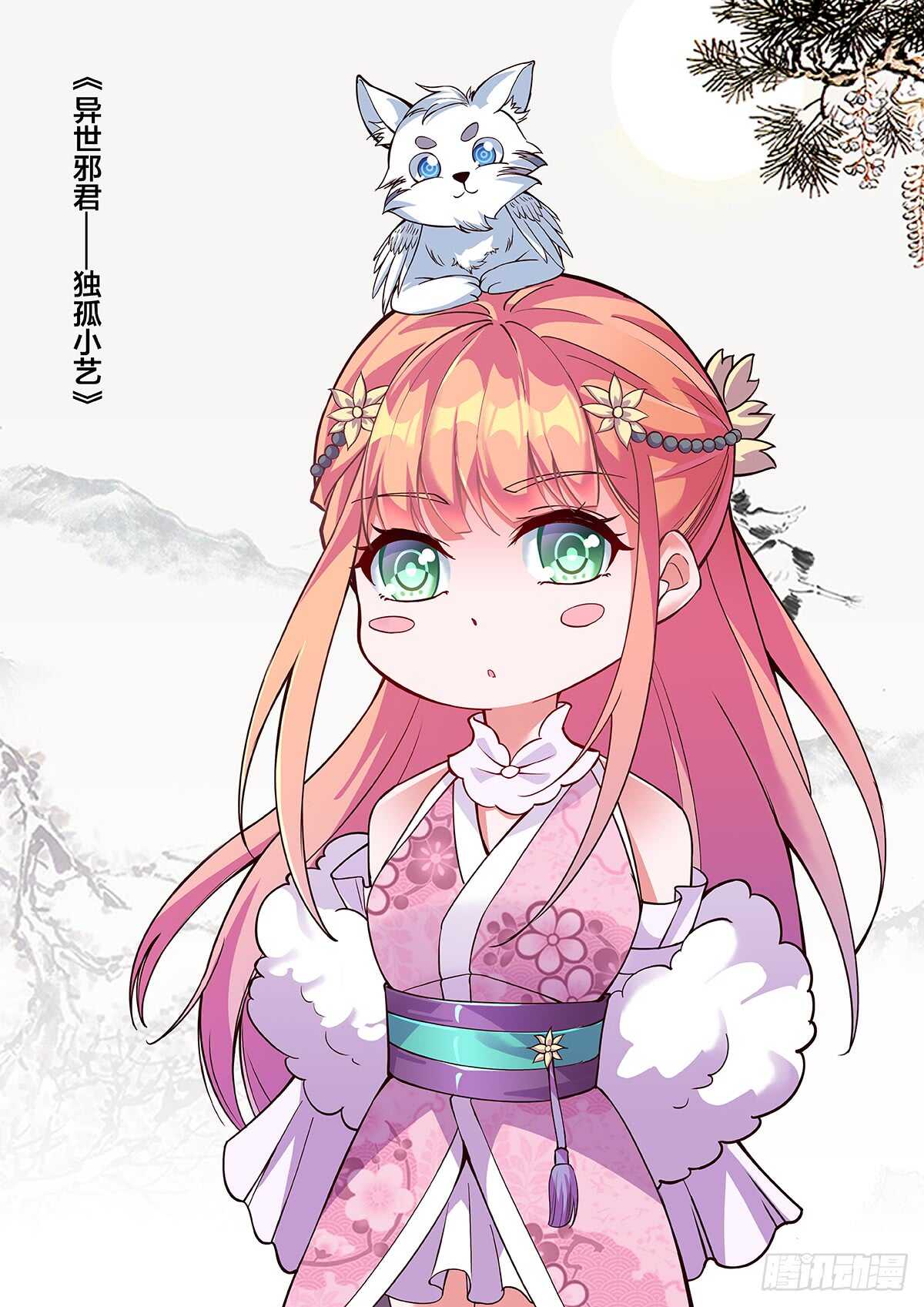 作弊胜出？0
