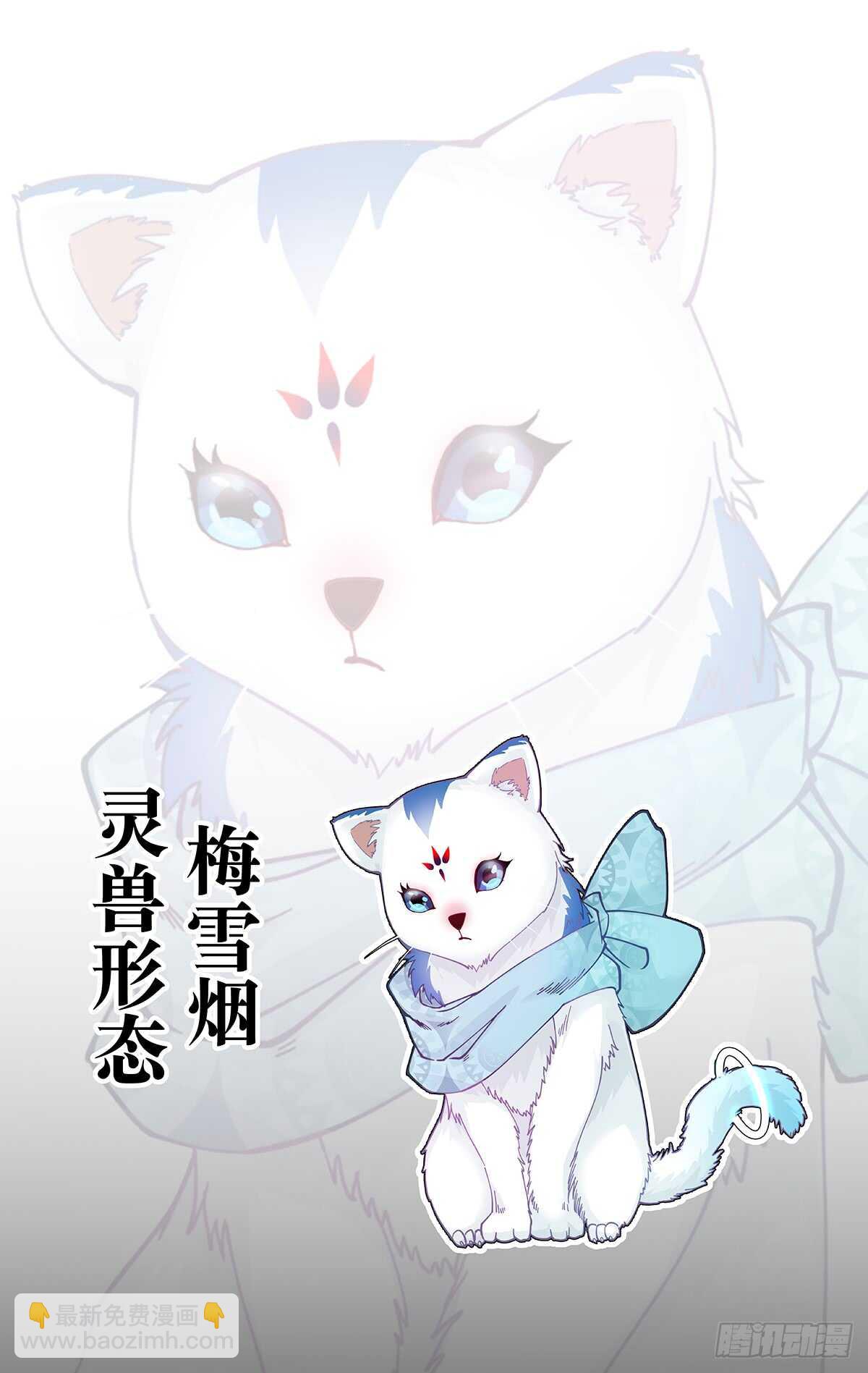 作弊胜出？13