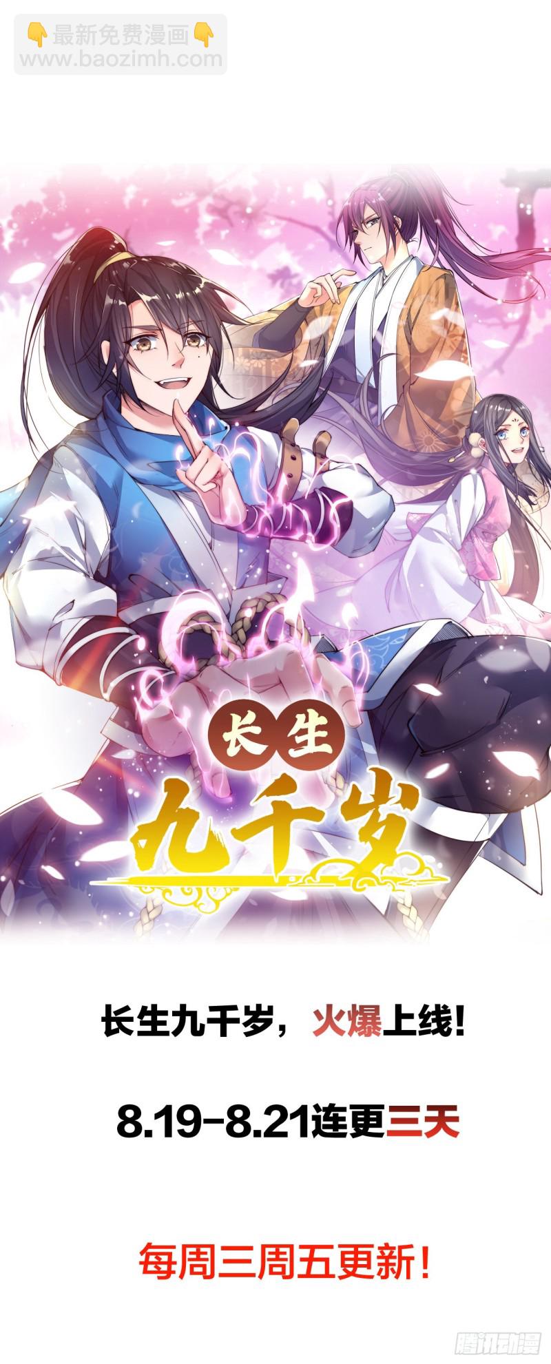 如此下联13