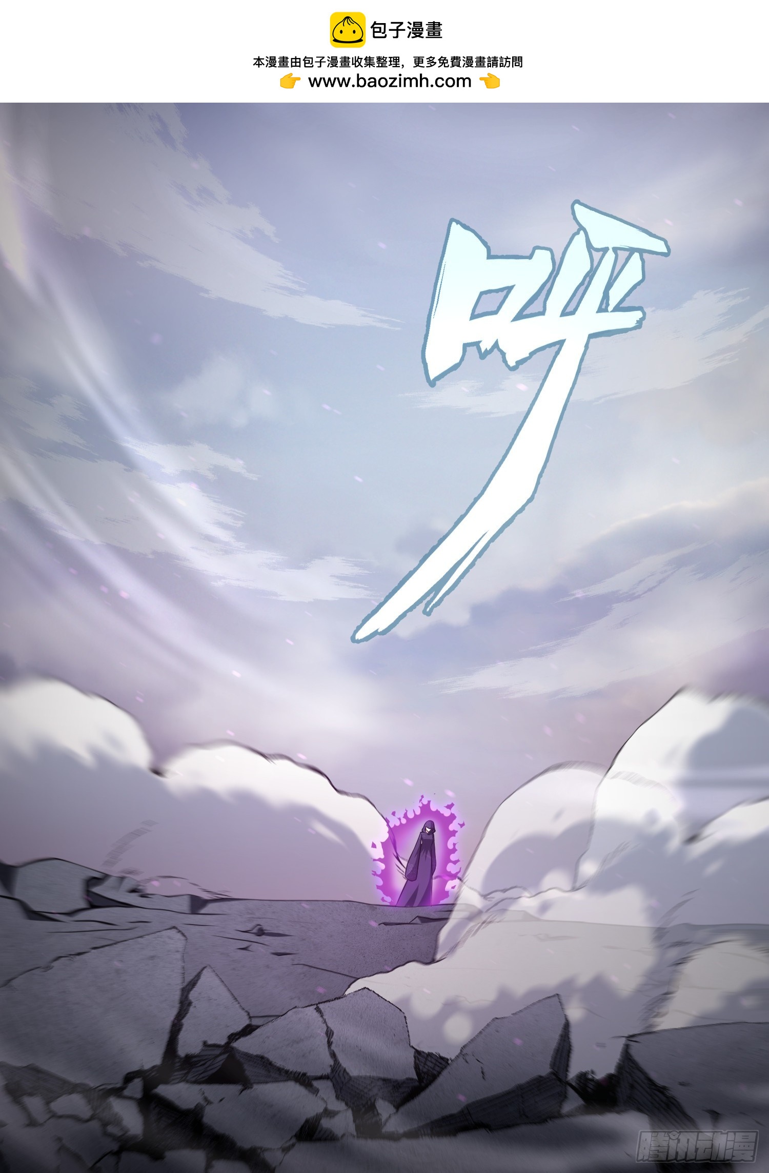 220-你言而无信！0