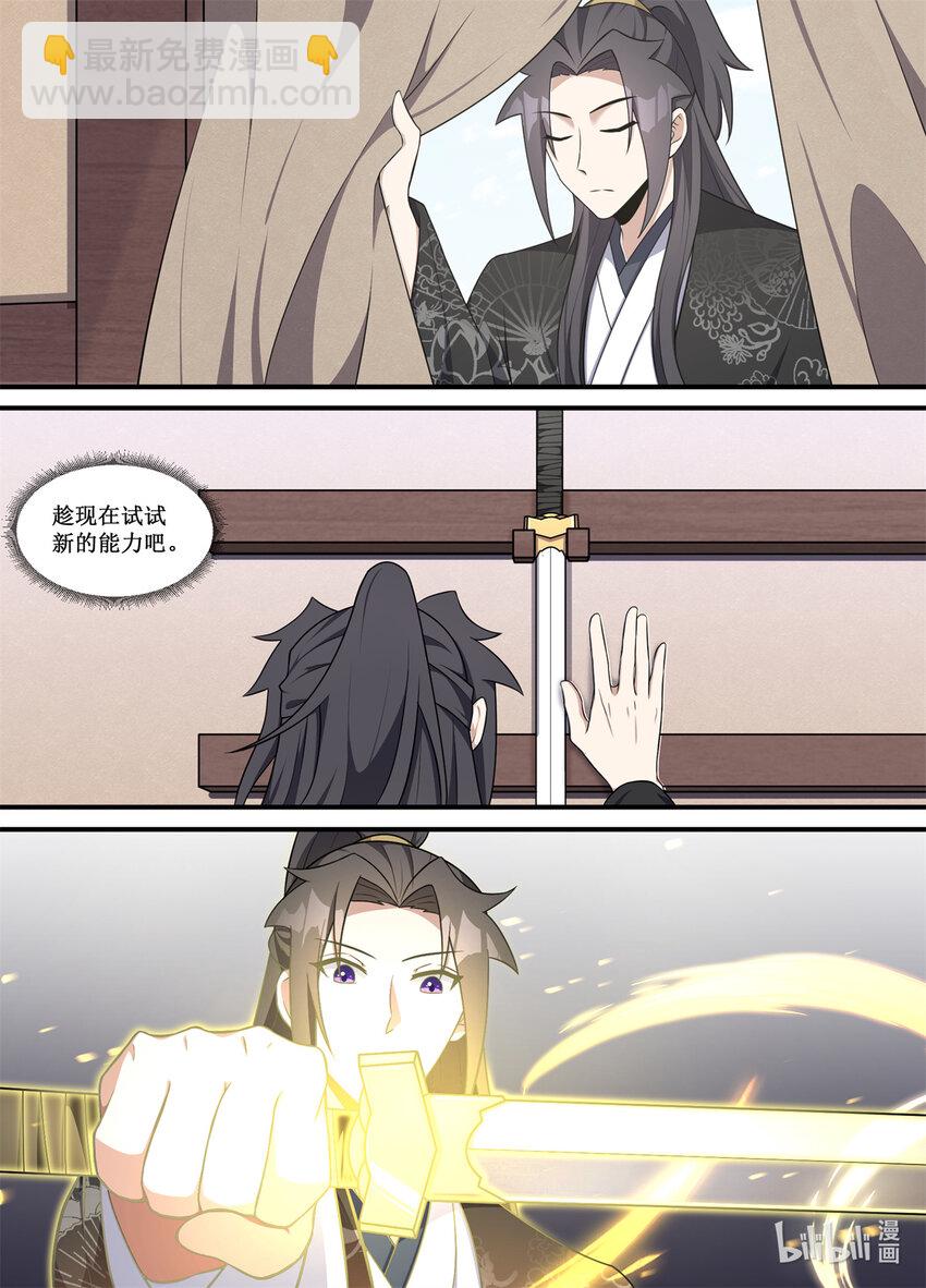 217 丫头，你今个是怎么了3