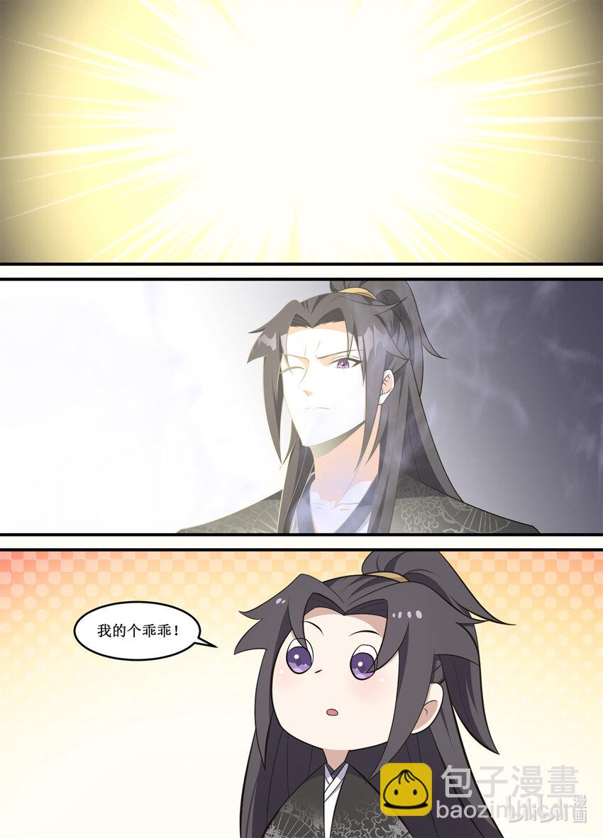 217 丫头，你今个是怎么了5