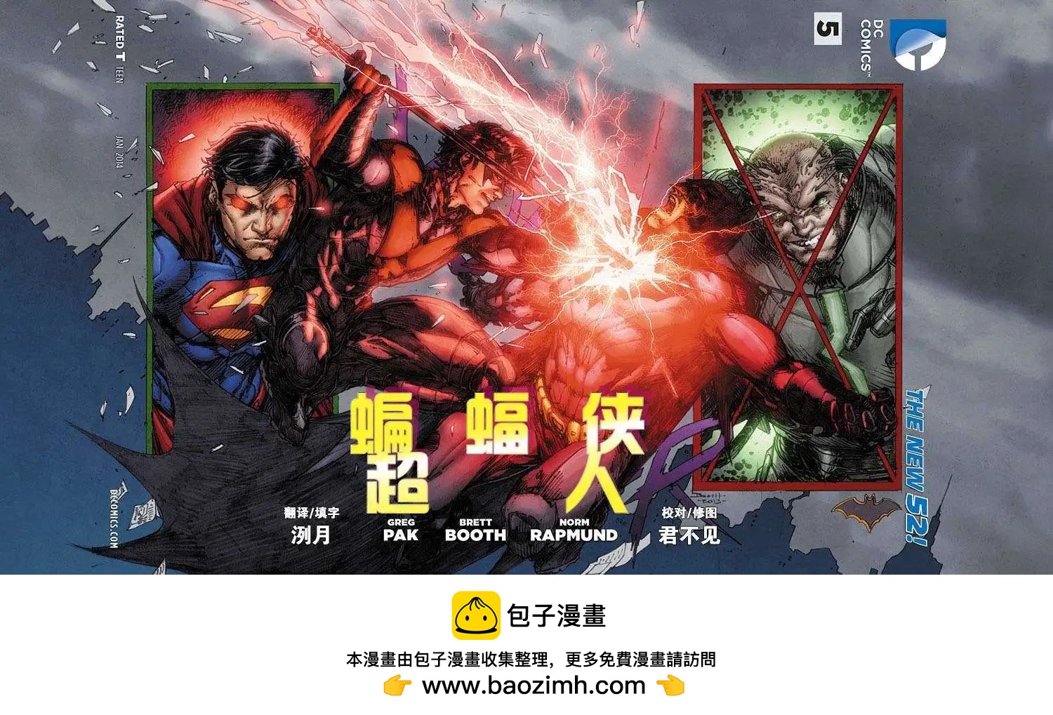 第05卷22