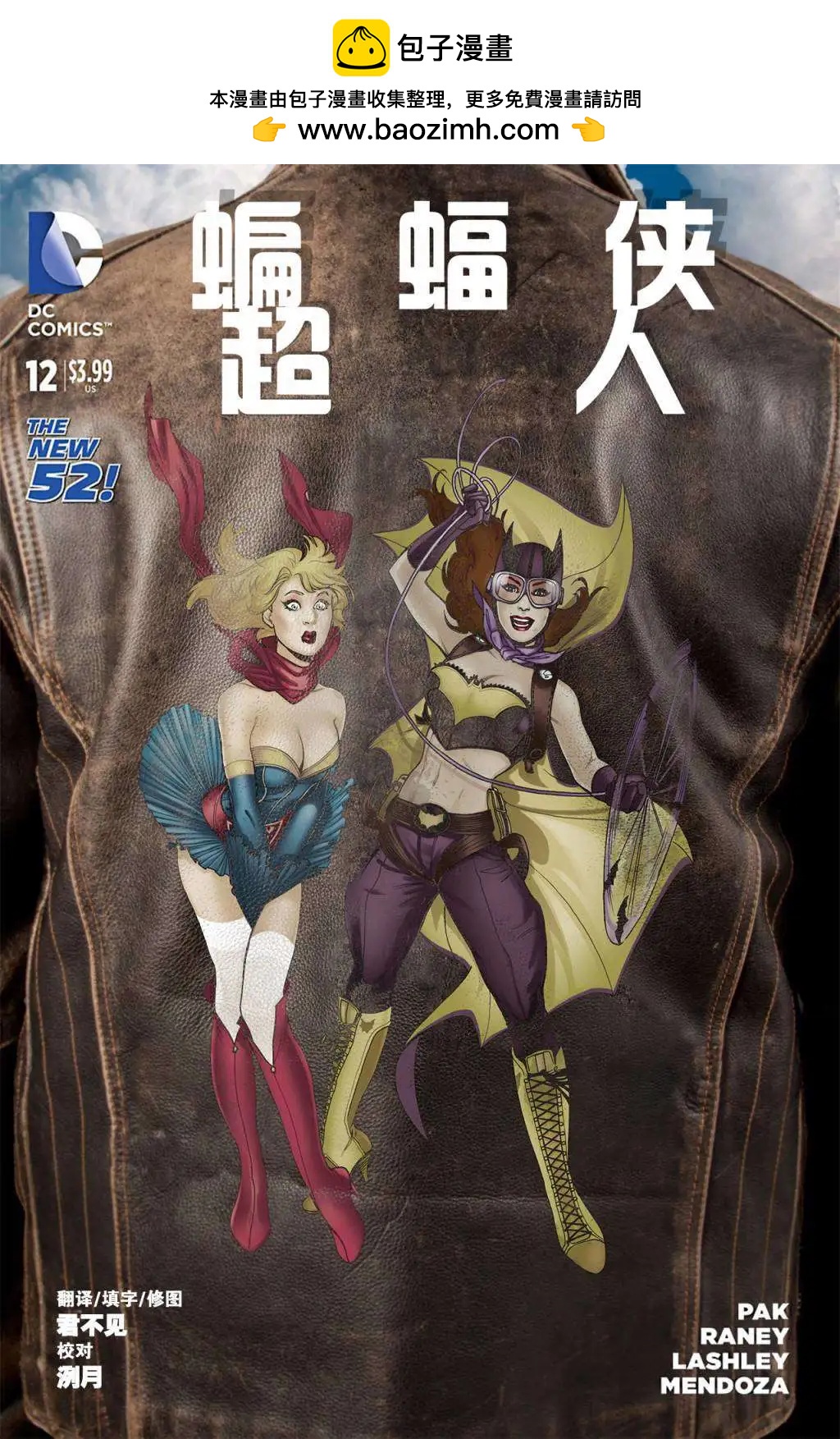 第12卷1
