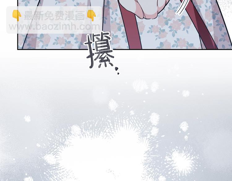 第26话 我相信你102