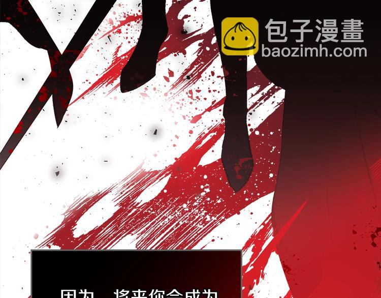 第26话 我相信你123