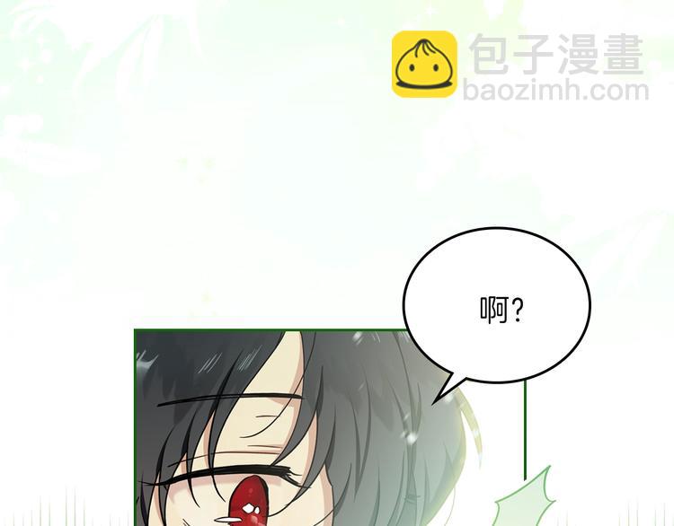 第26话 我相信你137