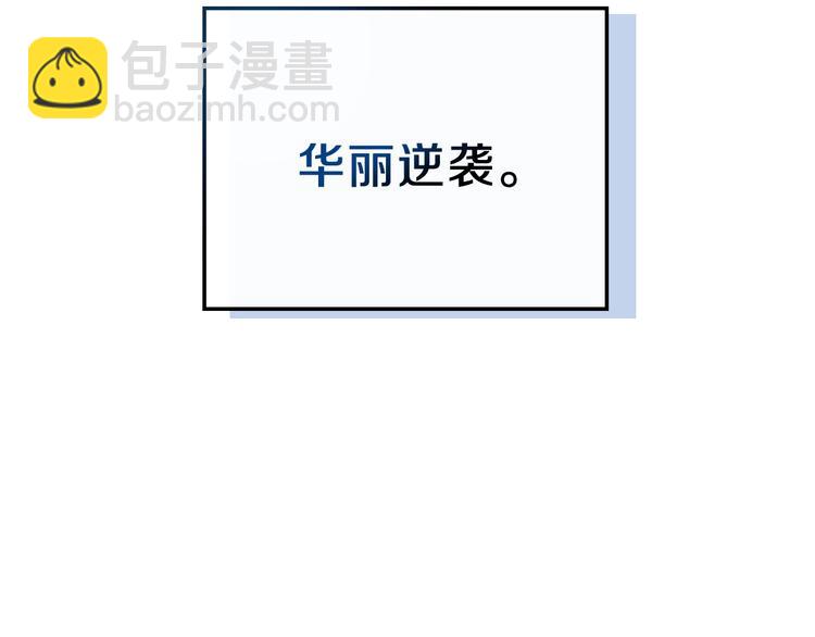 第26话 我相信你152