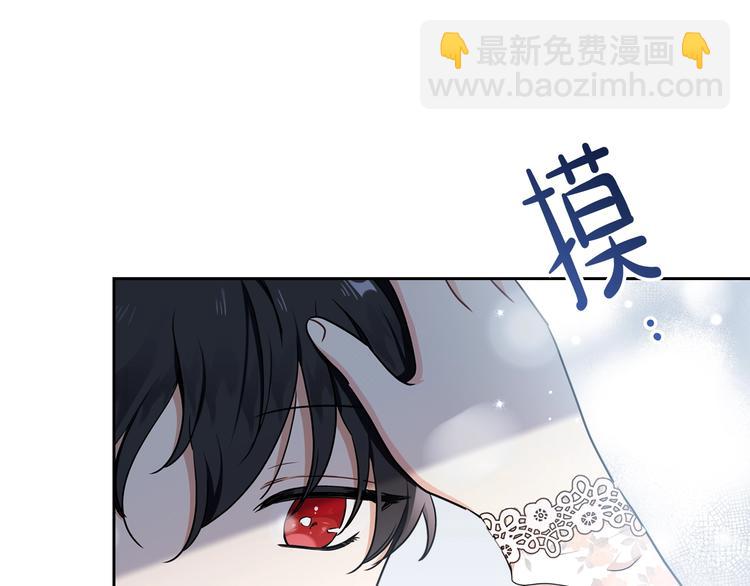 第26话 我相信你171