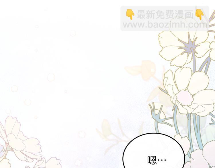第26话 我相信你189