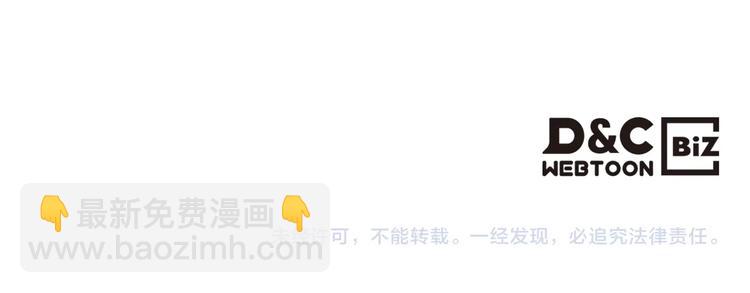 第31话 是必须做到的事168
