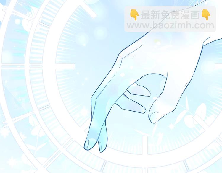 第31话 是必须做到的事21
