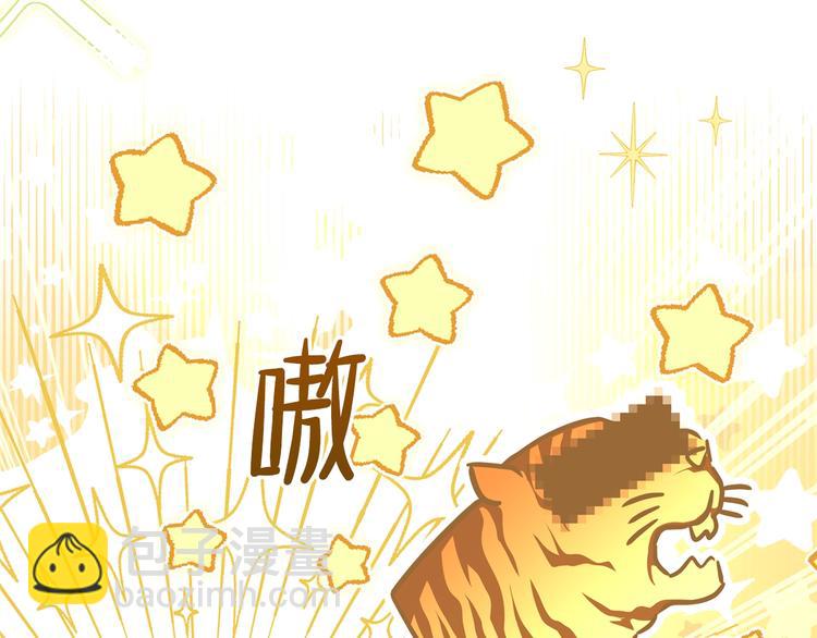 第31话 是必须做到的事27