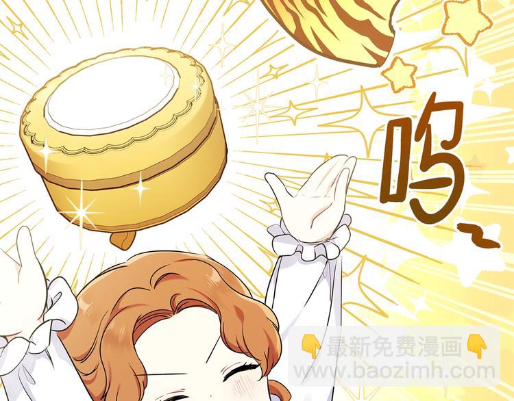 第31话 是必须做到的事28