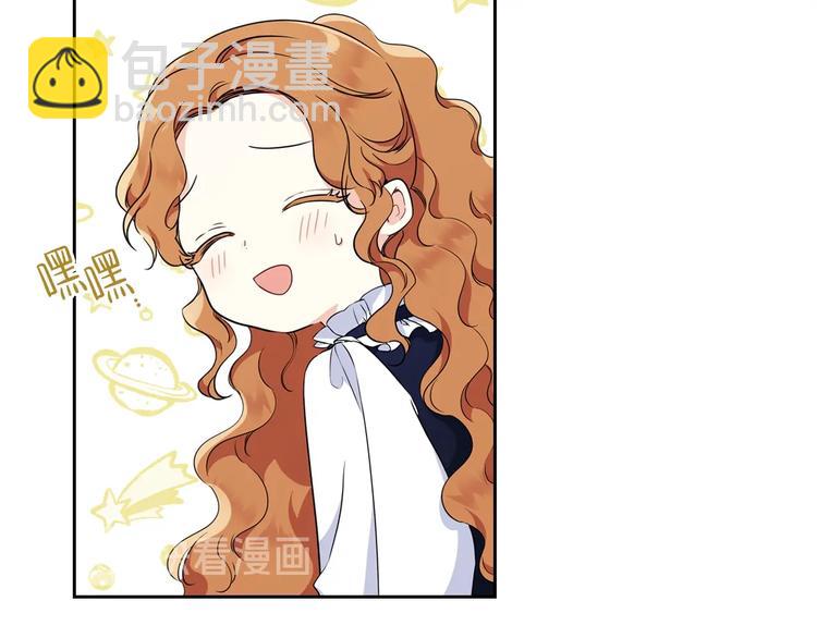 第31话 是必须做到的事35