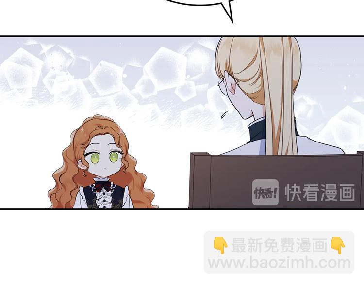 第31话 是必须做到的事53
