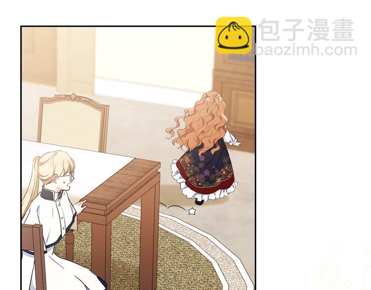 第31话 是必须做到的事61