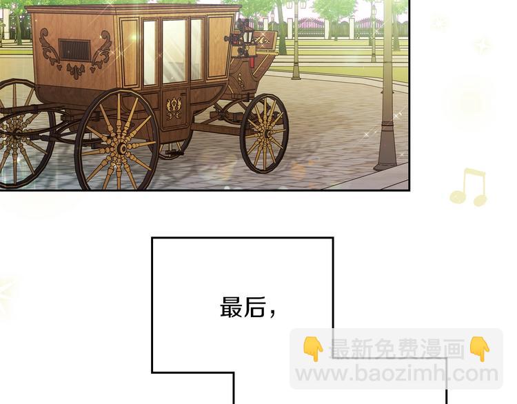 第31话 是必须做到的事80