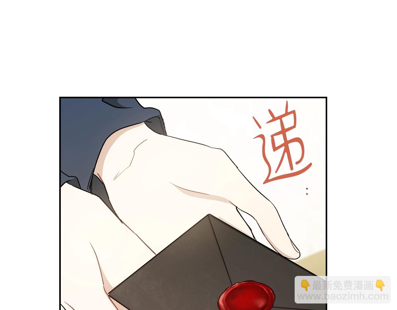 第二季·启·我好想你101
