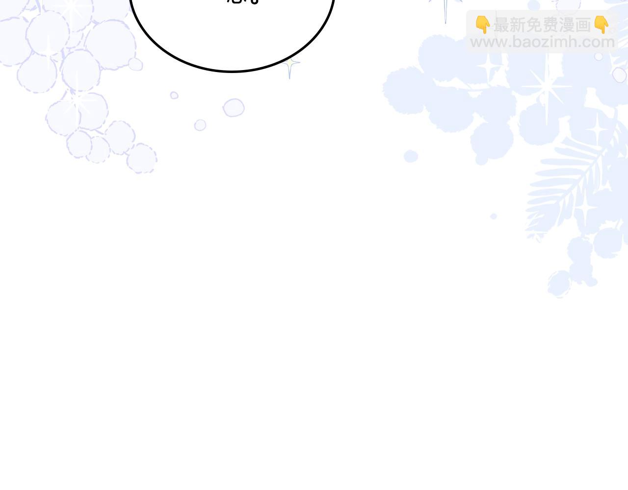 第二季·启·我好想你115