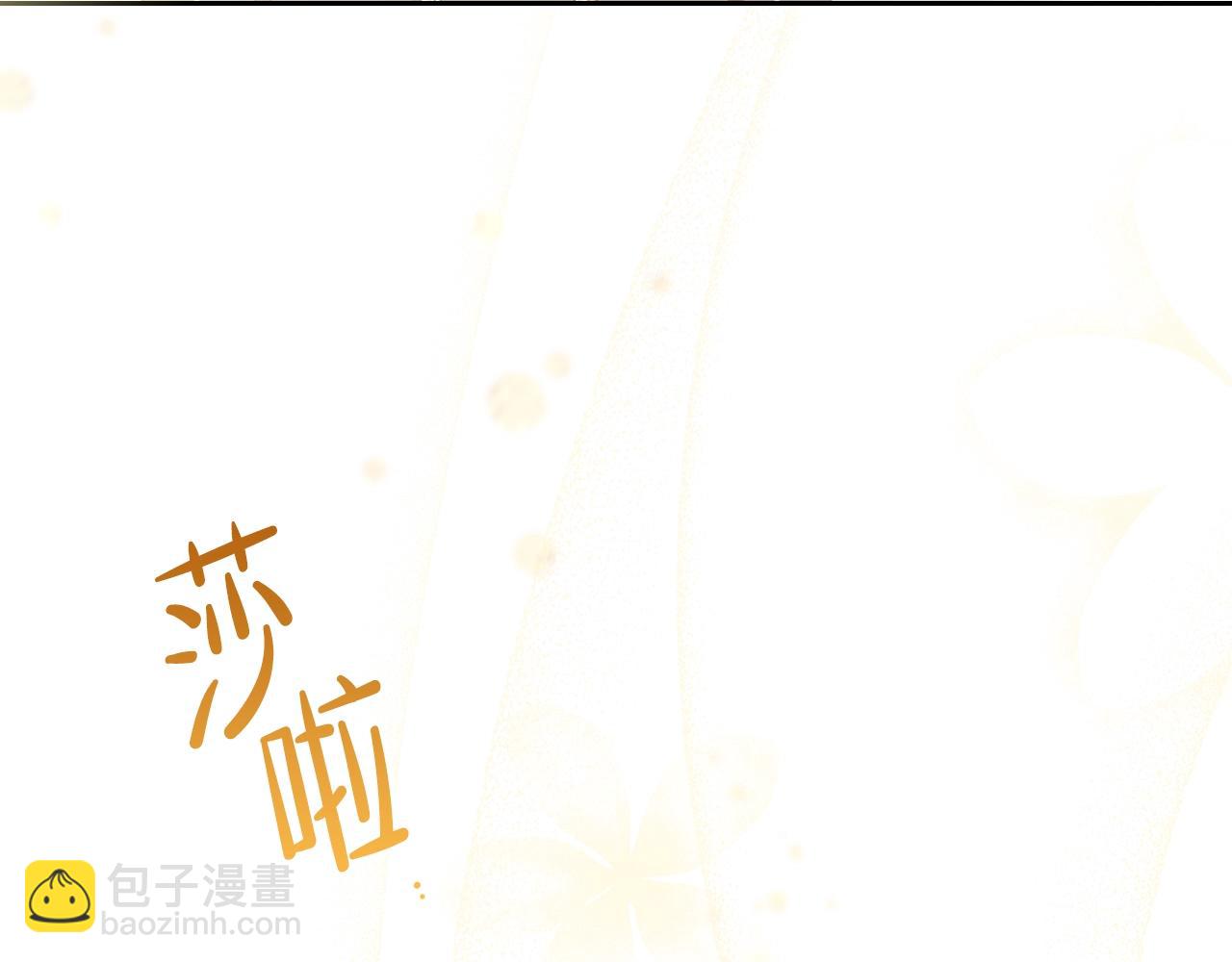 第二季·启·我好想你119