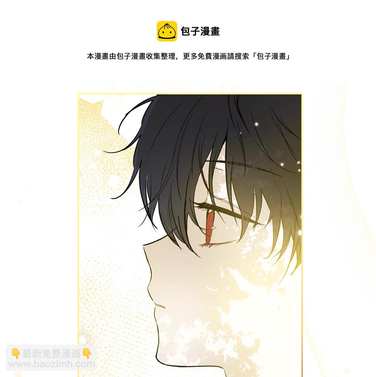 第二季·启·我好想你120