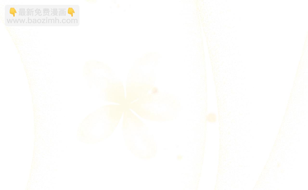 第二季·启·我好想你122
