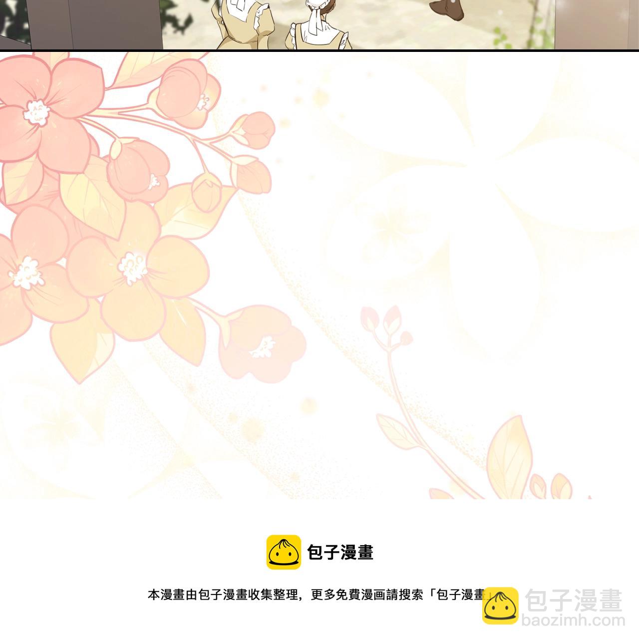 第二季·启·我好想你124