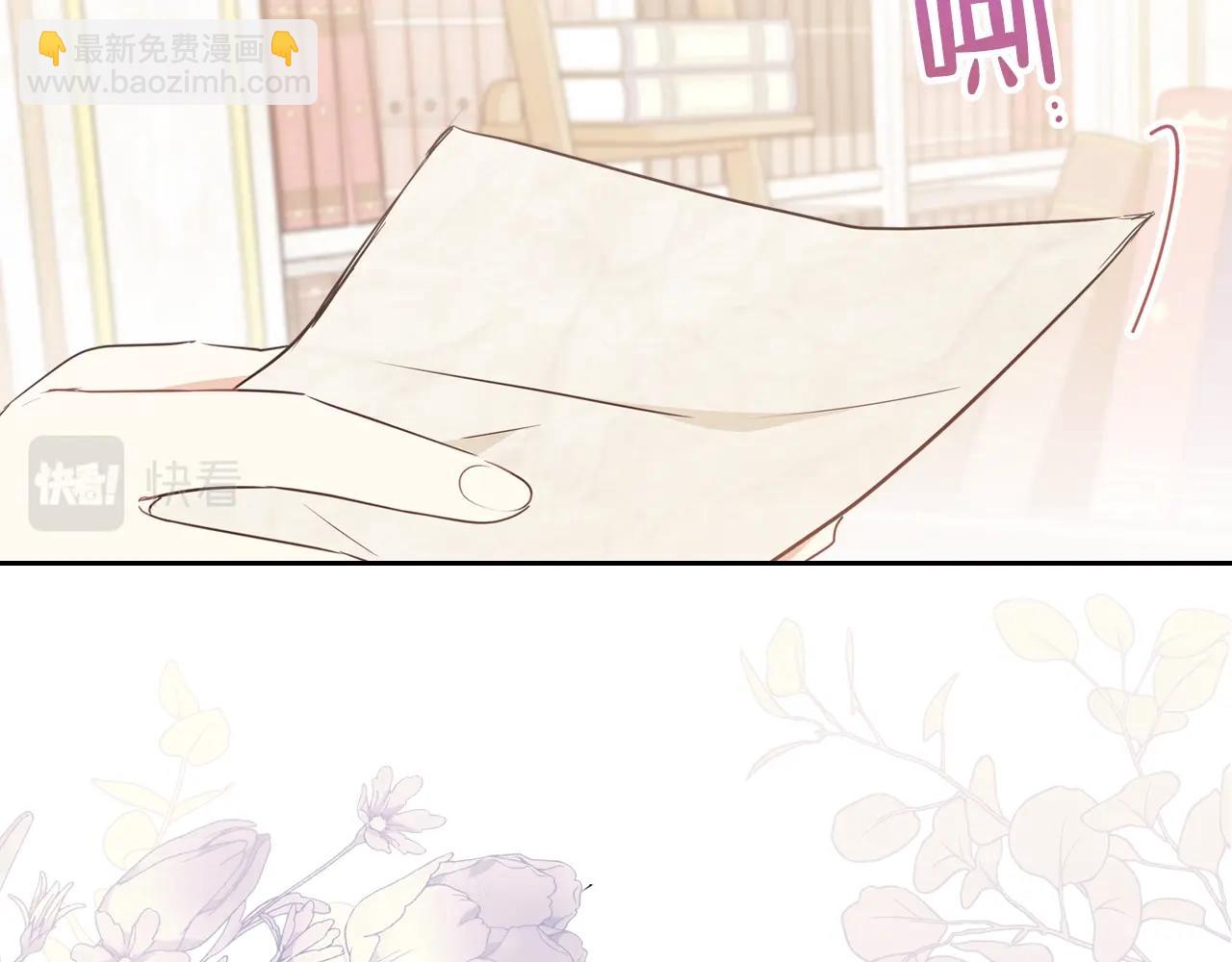 第二季·启·我好想你139