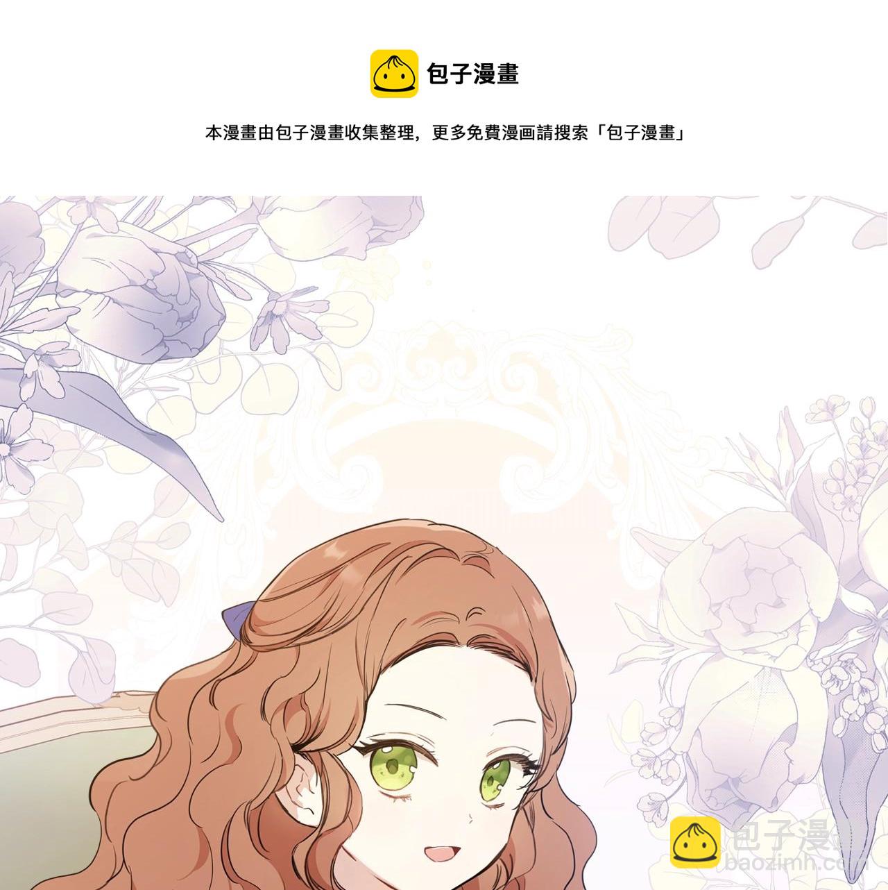 第二季·启·我好想你140