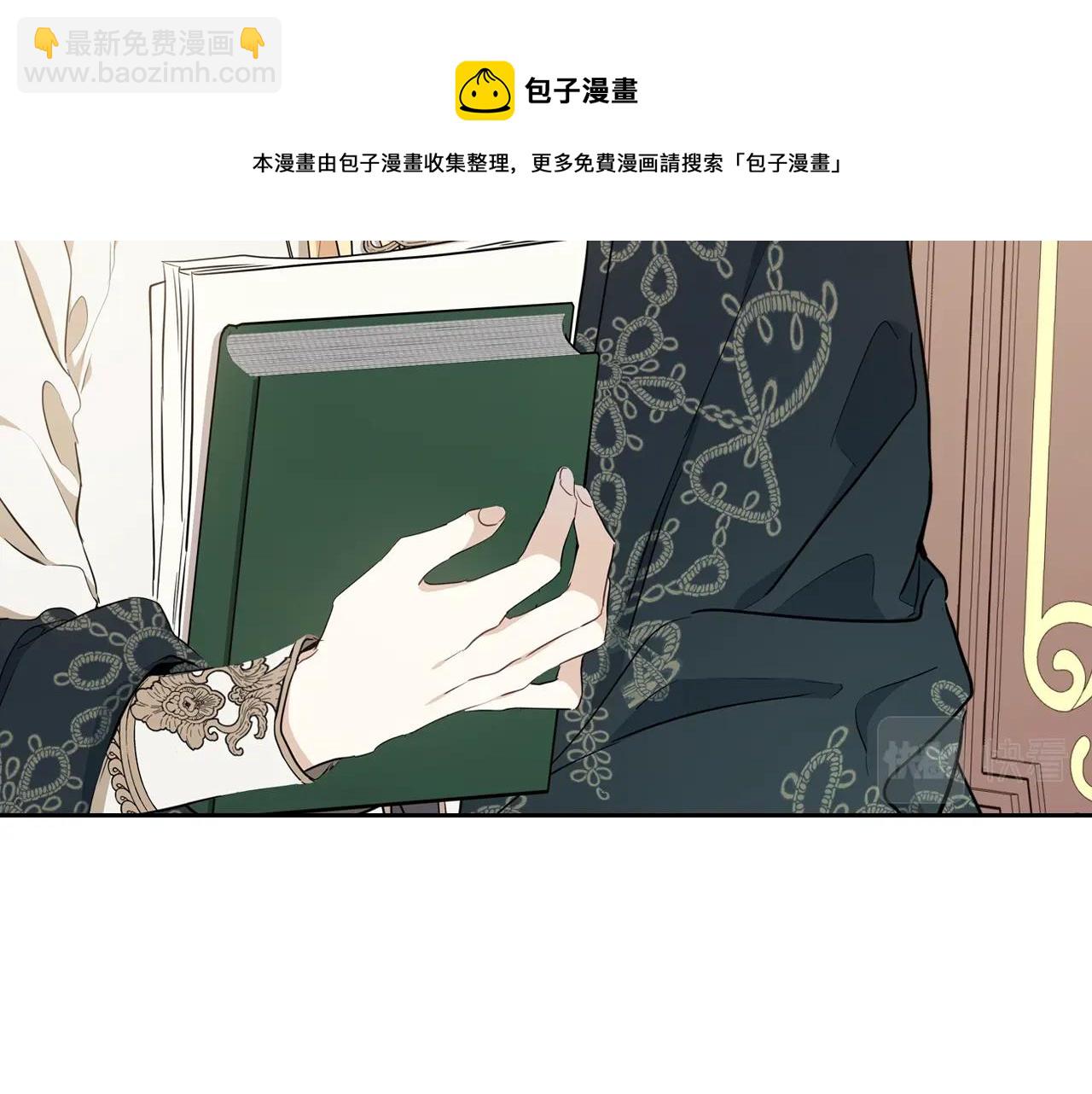 第二季·启·我好想你184