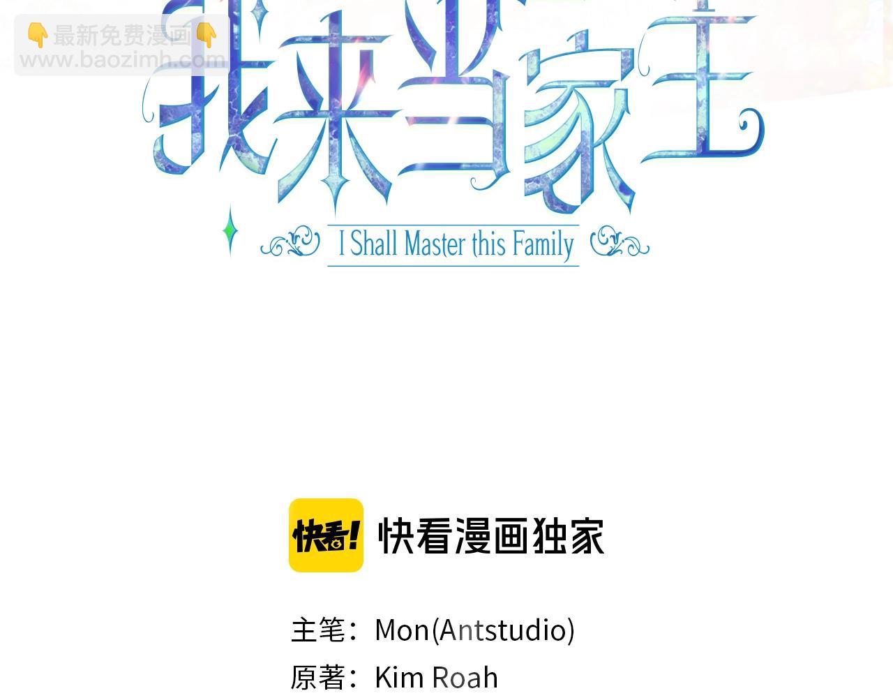 第二季·启·我好想你2