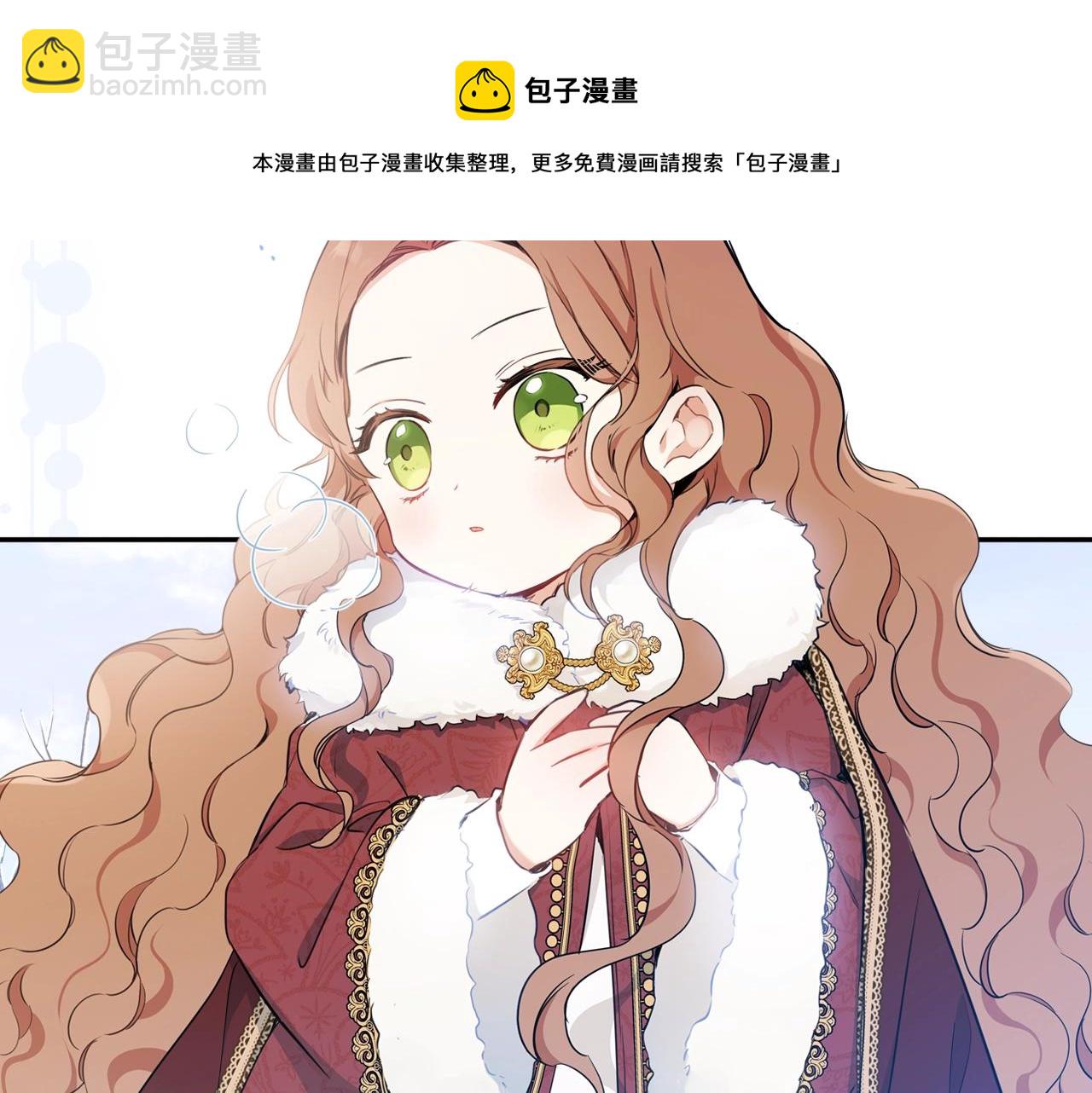 第二季·启·我好想你20