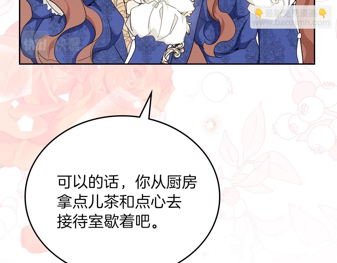 第二季·启·我好想你201