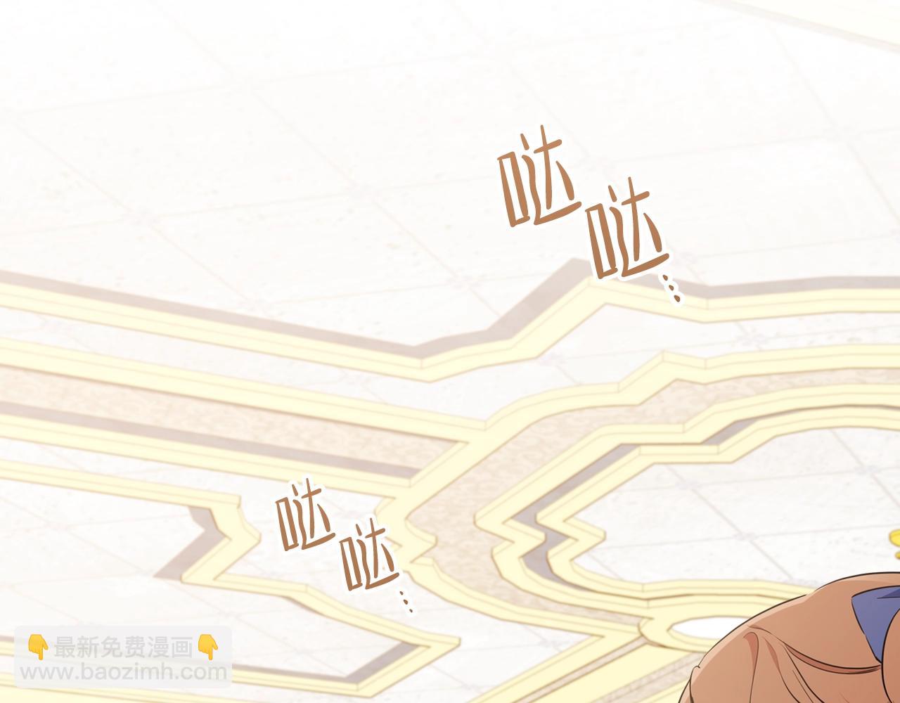 第二季·启·我好想你205