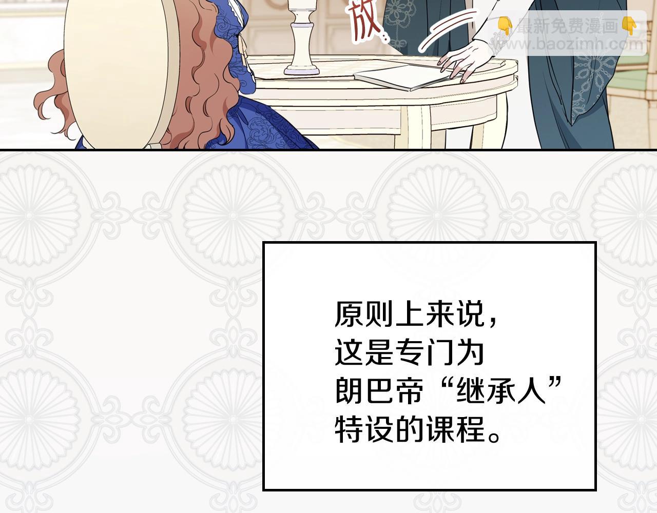 第二季·启·我好想你215