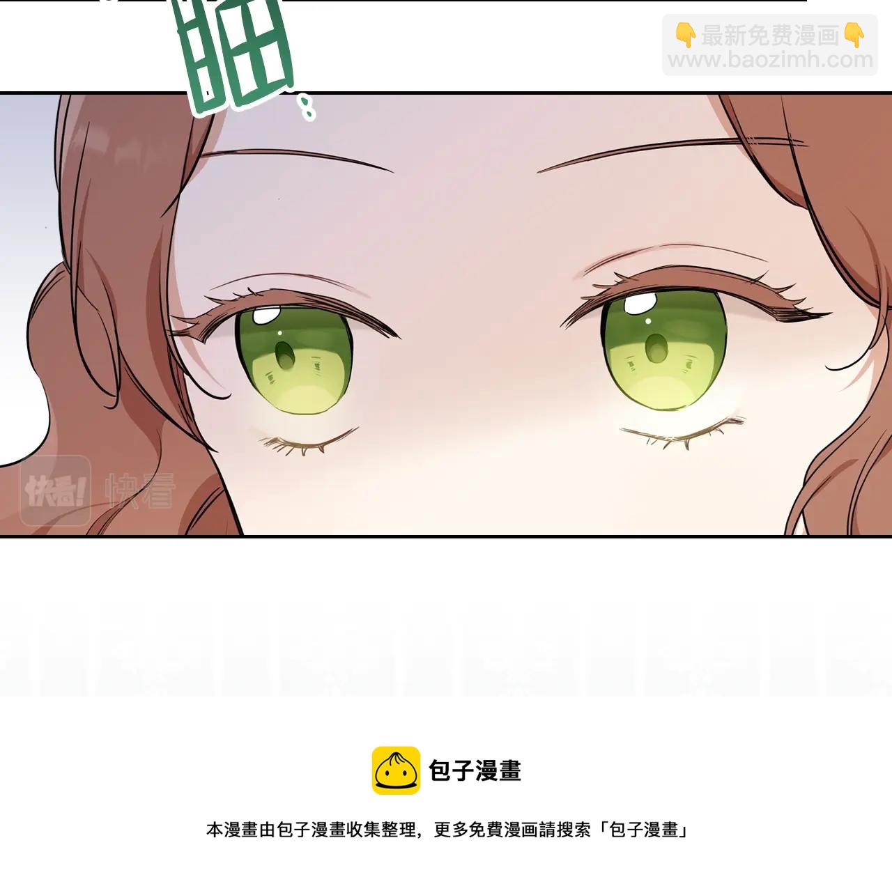 第二季·启·我好想你224
