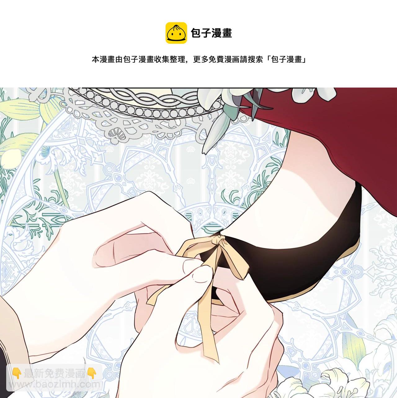 第二季·启·我好想你228
