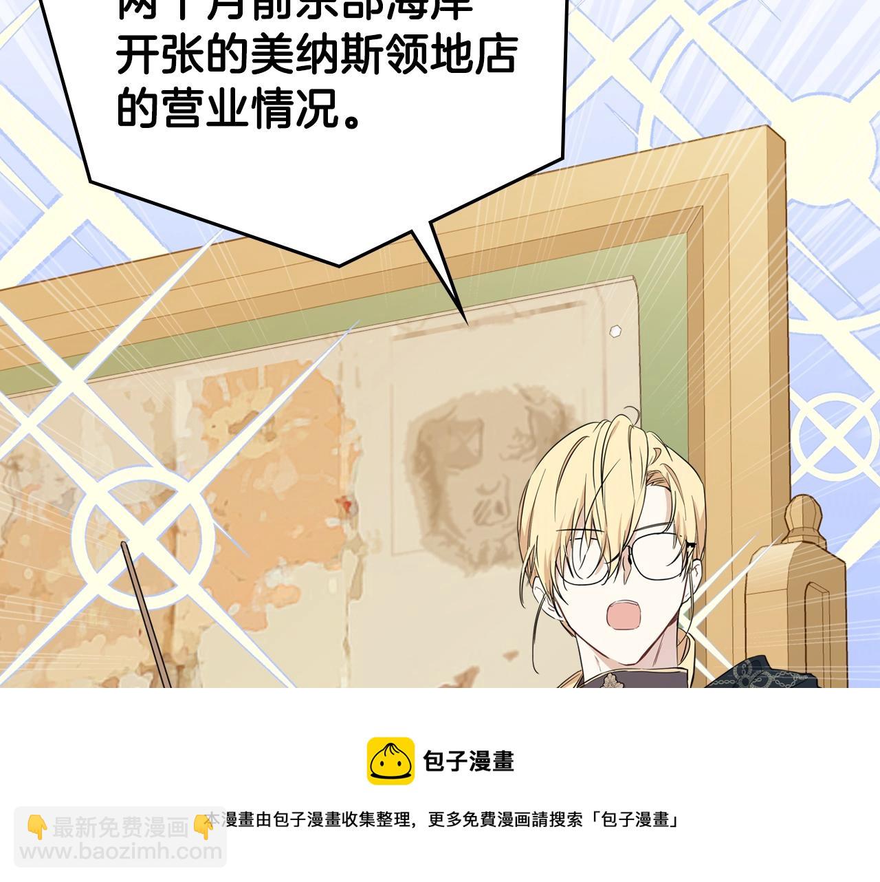 第二季·启·我好想你232