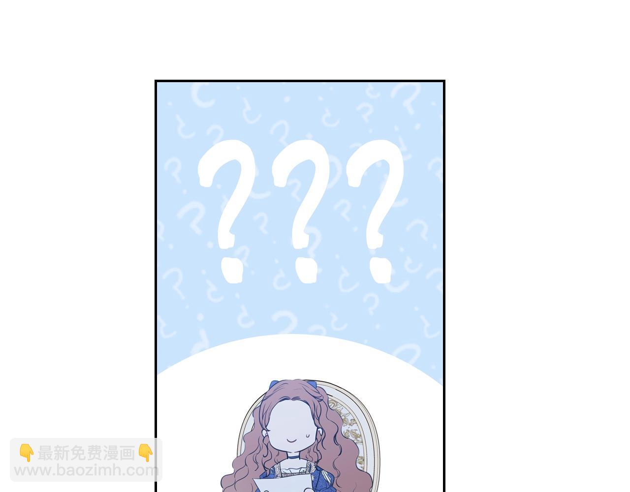 第二季·启·我好想你235
