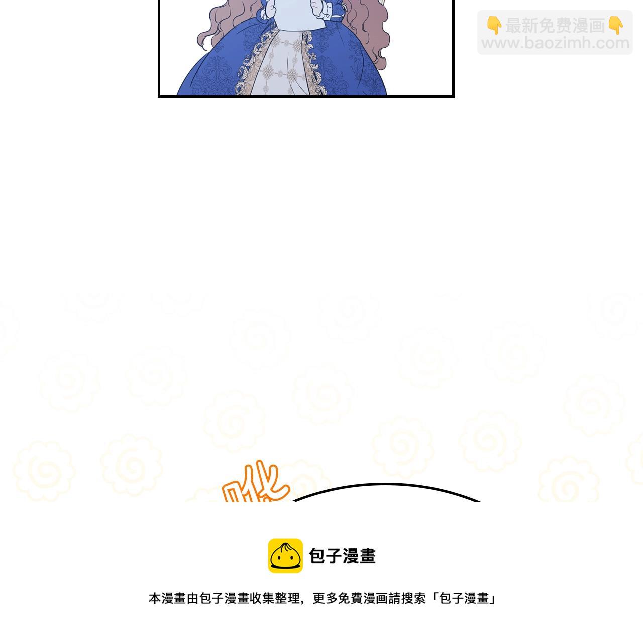 第二季·启·我好想你236