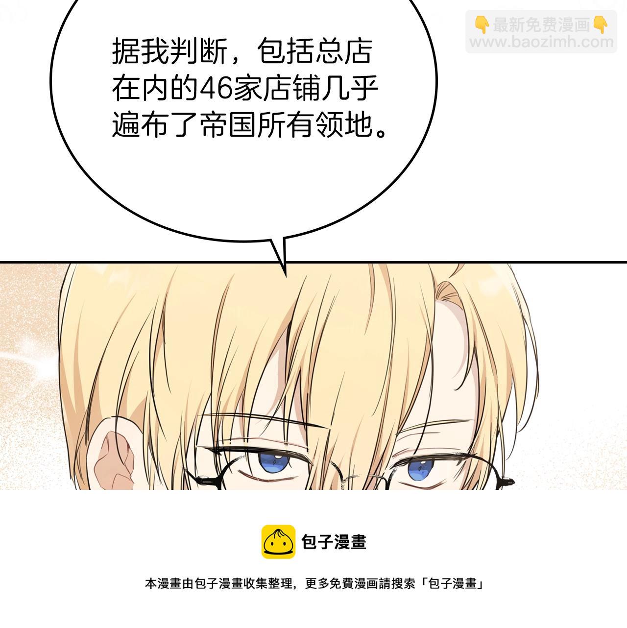 第二季·启·我好想你240