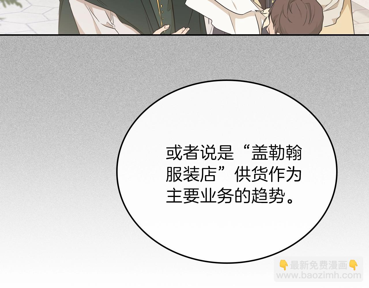第二季·启·我好想你245