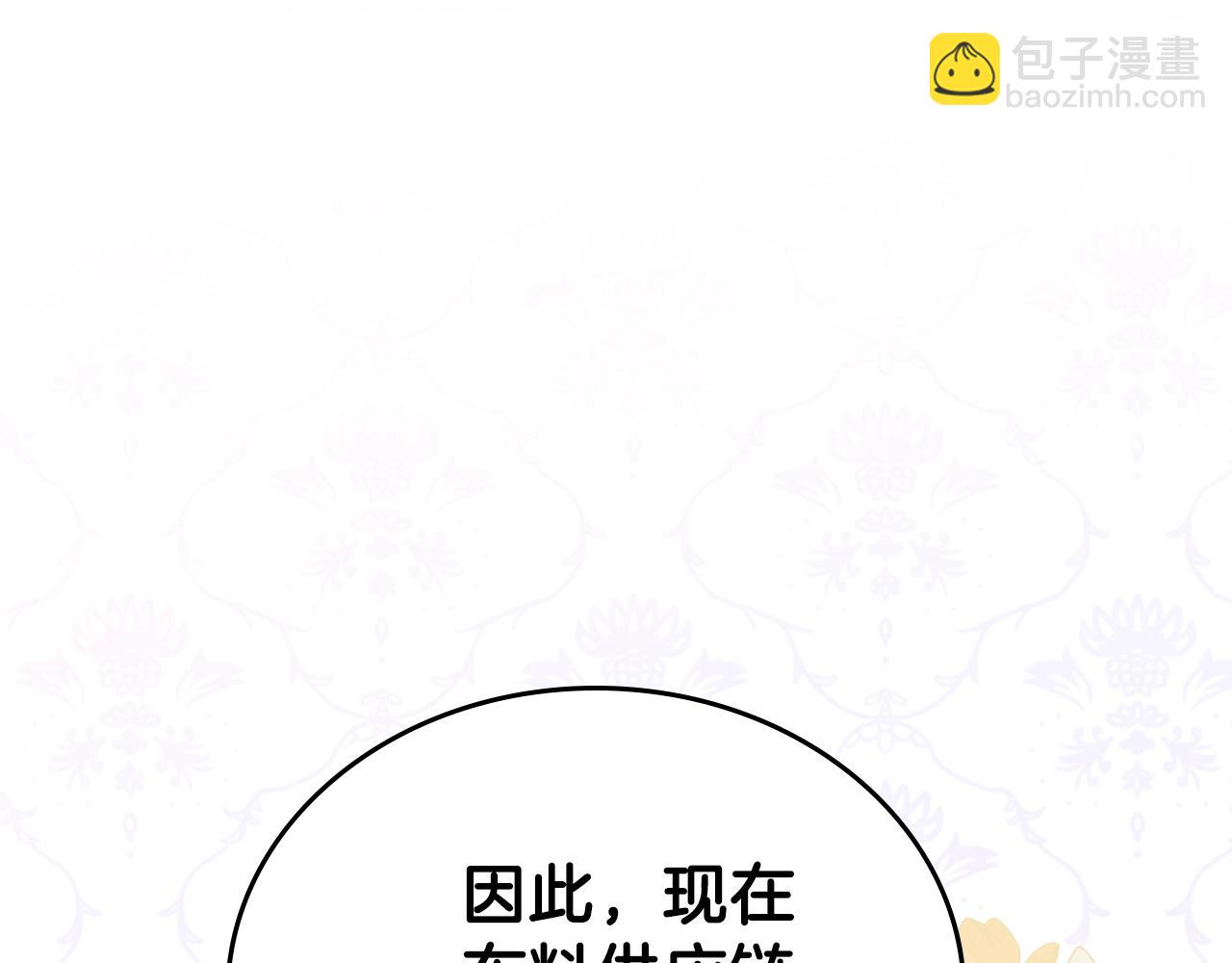 第二季·启·我好想你246